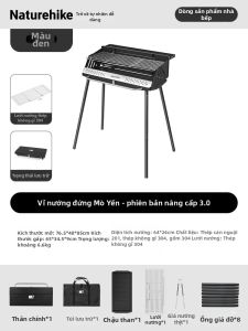 NatureHike | Lò Nướng BBQ Đứng Gấp Gọn Dùng Ngoài Trời Và Trong Nhà