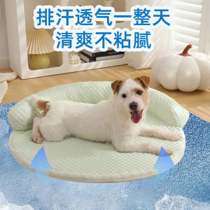 Removable Washable Pet Dog Bed Mat for Small Medium Dogs And Cats Universal Seasonal Cooling Summer Pet Sleeping Pad Mat