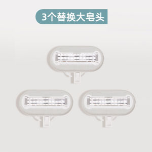 Brainbow Womens Personal Hygiene Razor Aloe Vera Soap Head for Armpit Leg Full Body Hair Removal Smooth Shaving Razor