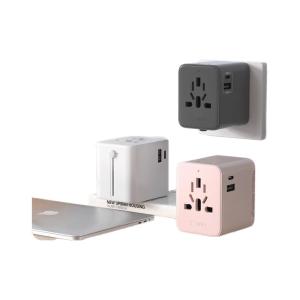 Bull | Universal Multifunctional Travel Adapter US UK CN