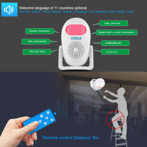 KERUI PIR Motion Detector with Alarm and Sound 100dB Motion Sensor LED Infrared Welcome Alarm Detector Wireless Burglar Alarm