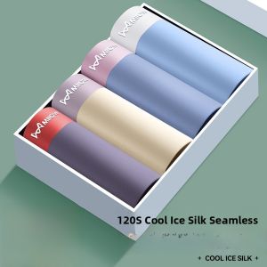 MiiOW | Mens Ice Silk Briefs 2025 New Style Thin Seamless Cool Feeling Breathable Flat Angle Shorts Underwear By MiiOW Cat Person