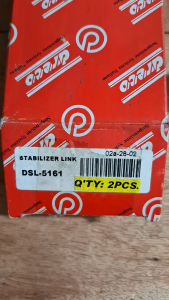 STABILIZER LINK FOR TOYOTA CROWN LH (90-95) DSL-5161 (1-PC)