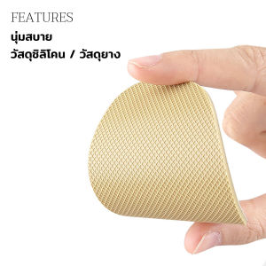 แผ่นกันลื่น ตัวป้องกันพื้นรองเท้า กาวในตัว แผ่นติดพื้นรองเท้า กันพื้นสึก Sole Sticker