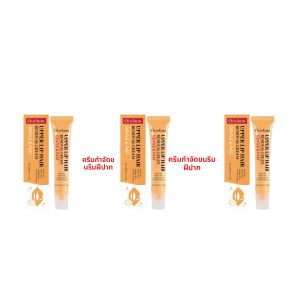 ครีมกำจัดขนตามร่างกายถาวร ทำให้ขนบนใบหน้าและริมฝีปากนุ่มขึ้น เป็นธรรมชาติ ไม่มีสารตกค้าง ป้องกันจุดด่างดำ ป้องกันการแห้ง ครีมกำจัดขนสูตรอ่อนโยน