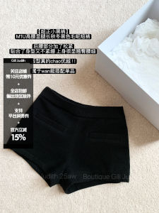 Quần Short Len Đen Cạp Cao Cao Cấp Cho Nữ Quần Dài Thường Ngày Mùa Thu Đông Quần Dài Thoải Mái Đa Năng Quần Dài Thời Trang