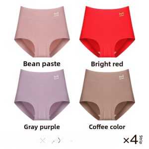 Miiow | High Waist Cotton Underwear Womens Pure Cotton Butt Lifting Abdomen Shaping Hip Triangular Shorts Cat Person Double Layer Heightened