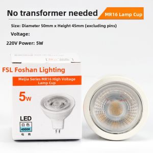 FSL LED Lamp Cup Indoor MR16 MR11 High Pressure Low Pressure Yellow Light Lighting Source Home Decoration Lighting