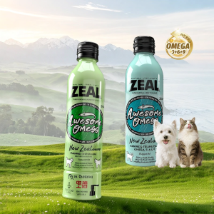Zeal | Hair Growth And Nutrition Pet Fish Oil 240ml