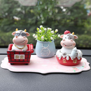 Creative Cartoon Animal Year of the Ox Car Shaking Head Ornament Cartoon Animal Living Room Desk Decoration Home Decorations