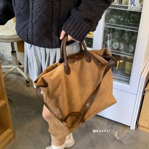 Street Shot Raw Picture Texture up Suede Big Tote ~ Fall and Winter All-Match Big Bag Retro Handbag Work Clothing Messenger Bag