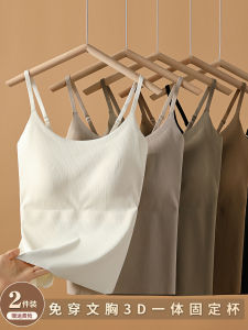 เสื้อกั๊กสายเดี่ยวผ้าไหมน้ำแข็งสำหรับผู้หญิง ฤดูร้อน 2025 เสื้อชั้นในแบบใหม่ ดีไซน์หลังสวยงาม พร้อมแผ่นเสริมหน้าอก เสื้อชั้นในแบบสวมใส่ทั้งสองด้าน