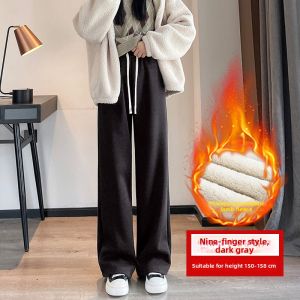 YAMIANNV | Tall Womens Thick Faux Sheepskin Wide Leg Pants for Warmth and Slimming