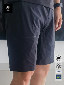 GAMA Lightweight Mens Sport Shorts Quick Dry Elastic Breathable Water Resistant Five Parts Pants Straight Leg Outdoor Casual Trousers