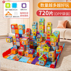 Đồ Chơi Khối Xây Dựng Giáo Dục Cho Trẻ Em Từ 3 Đến 12 Tuổi Đồ Chơi Lắp Ráp Kích Thước Lớn Đồ Chơi Thông Minh Cho Bé Trai Và Bé Gái