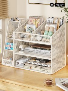 WUBUWEI | Kệ Sắp Xếp Tài Liệu Nhiều Tầng Bằng Sắt