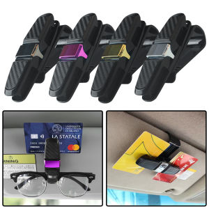 Carbon Fiber Sunglasses Clip 180 Degree Rotatable Eyeglasses Mount Case Glasses Holder for Car Sun Visor