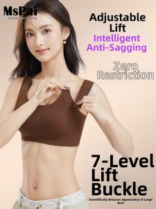 MsPai | Adjustable Lift Anti-sag Minimizing Bra