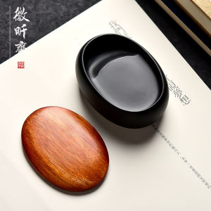 Huixinzhai Palm Small Regular Script Table Natural Raw Gemstone Small Script Table Calligraphy Only She Inkstone with Lid Calligraphy Materials Steamed Bread Small Script Table Moisturizing Dry Ink Writing Brush Ink Beginners Practice Calligraphy Grinding