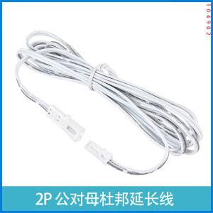 Led DuPont Cabinet Light Single Head Double-Head Line 2P Male Connector and Female Contact Terminal Wire Extension Cable Light Bar Connection Line for Light Belt