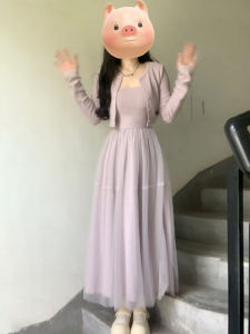 Gentle Wind Purple Strap Long Dress Womens Fashion Spring Autumn Korean Style Set High-End Feeling Skirt Cotton Blend Elastic Fiber