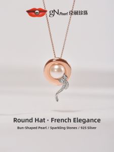 925 Silver Freshwater Pearl Pendant 9-10mm Necklace