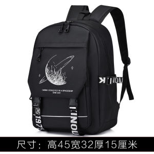 Large Capacity Waterproof Backpack for Primary And Middle School Boys Nylon Material Double Shoulder Straps School Bag