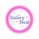 Galery Noel