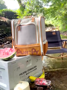 Purrpy Premium Cat Carrier Backpack - Elegant Travel Accessory for Small Pets