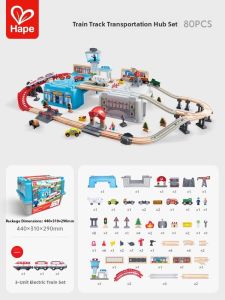 Hape | Wooden Train Set with Hub Storage Toy for Boys and Girls 3+