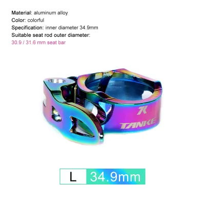 TANKE bicycle seat post clamp aluminum alloy ultra light quick release road fixed gear MTB mountain bike parts 31.8mm 34.9mm