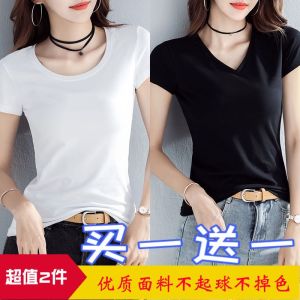 Big Sale Leak-Picking Export Big Brand Counter Withdraw Short Sleeve T-Shirt Female Slim-Fitting New Pure Color Inner Match Slimming Tops Ins