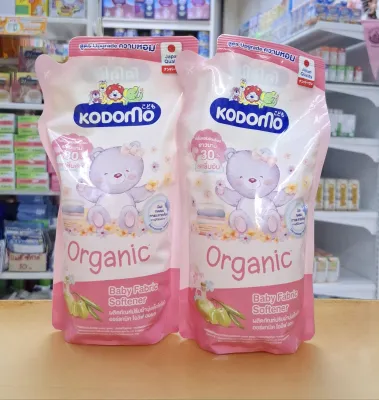 [แพ็ค 2 ถุง ] KODOMO FABRIC SOFTENER โคโดโมผลิตภัณฑ์ปรับผ้านุ่มเด็ก ปริมาณสุทธิ 550-600 มล.×2ถุง (มี 2 สูตรให้เลือก)