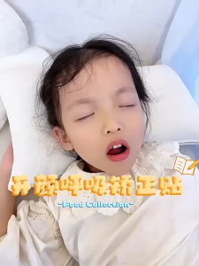 Kitchara💗 Mouth Tape Prevent Mouth Breathing Instant Snoring Relief Sleep Stickers Anti Snore Mouth Sealing 止鼾贴 呼吸矫正贴