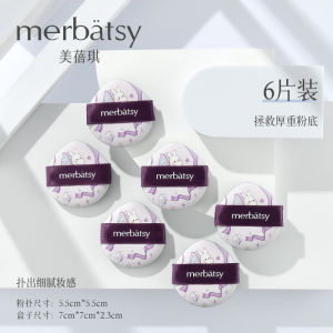 Watermelon Shaped Air Cushion Puff Makeup Base Primer Any Skin Type Long Lasting Coverage Moisturizing Elastic Natural Looking