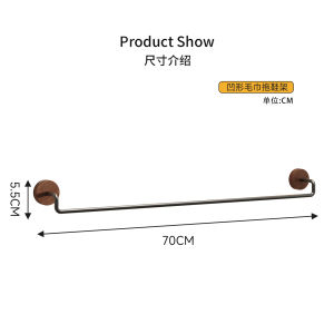 WEIMEIYUAN | Walnut Wood No-Drill Shoe Rack