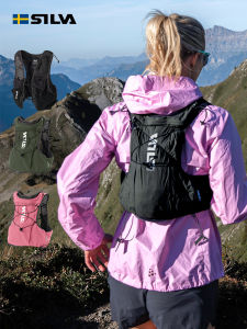 New Ultra-Trail Marathon Backpack