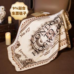 Warm Knitted Blanket Harry Potter Collaboration Couch Cover Shawl Retro Design Cozy Gift Ideal for Fans of Animated Cartoons