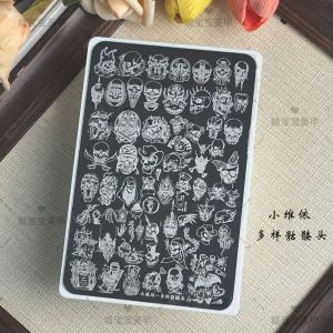 เครื่องมือตกแต่งเล็บแบบมีโครงกระดูกและภาพทิวทัศน์ที่สวยงาม แผ่นโลหะสำหรับการสกรูด แหล่งกำเนิดสินค้าจีนแผ่นดินใหญ่