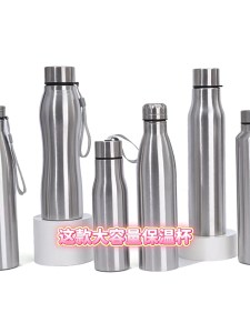 INOXTO 0.35/1 Liter Di động Sức chứa lớn Thép không gỉ Ấm chống rò rỉ Uống Chai nước thể thao Cốc uống nước Cola