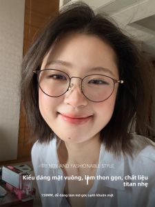 GUANGYE | Kính Cỡ Lớn Khung Titanium Phong Cách Nữ 150mm