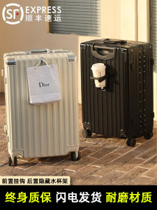 Large Capacity 20-Inch Carry-On Luggage for Men And Women Travel Suitcase with Combination Lock Hardshell Polyester Lining