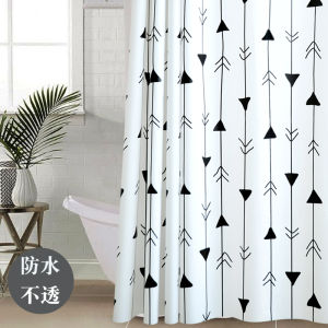 Bathroom Waterproof Curtain Partition Bath Curtain Set Shower Bathing Curtain Door Curtain Drapery No Drilling Required
