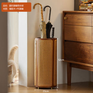 Rattan Umbrella Stand Home Use Drainage Rack Entrance Door Placement Holder Indoor Umbrella Storage Tube Quality Luxury Type