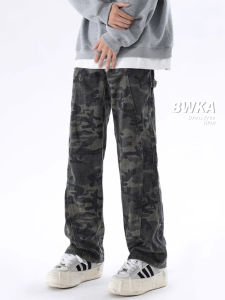 BWKA | Camouflage Distressed Loose Straight Jeans