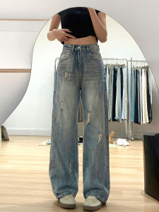 Quần Jeans Denim Ống Rộng Cạp Cao Cho Nữ Quần Jeans Denim Lỗ Xanh Cổ Điển Quần Ống Rộng Ôm Dáng Cho Người Béo