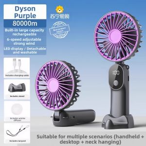 Portable Handheld Ultra High-Speed Mini Fan USB Charging Desk Fan for Office Use Student Dormitory Cooling Auxiliary Food
