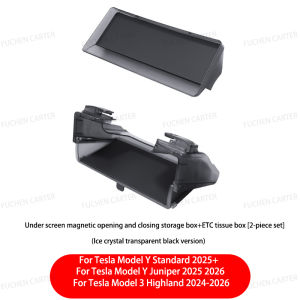 For New Tesla Highland Model 3 Y Standard Juniper Tray Magnetic Under Screen Fold Storage Box ETC Screen Storage Box Accessories