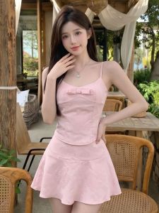 GUZILIAN | Sweet Chinese Style Printed Halter Top High Waist A-Line Skirt Set