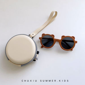 CHUXIU | Folding UV Protection Childrens Sunglasses